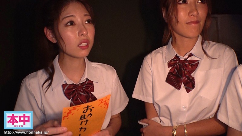 波多野結衣の絶叫中出し！美少女12人制服パンチラ×尻フェチ炸裂の林間学校デジモ - 画像5