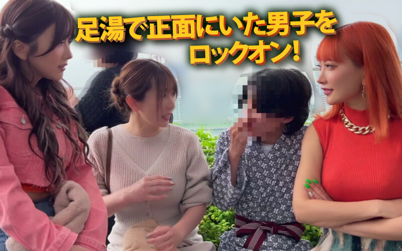 衝撃の3Pカーセックス！波多野結衣がファン感謝で痴女全開【2024年版】 - 画像3